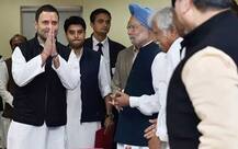 રાહુલ ગાંધીએ જાહેર કરી પોતાની નવી ટીમ, જાણો કોનાં કોનાં કપાયાં પત્તાં?