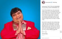 આ હતો ‘તારક મહેતા...’માં ડો. હાથીનો લાસ્ટ શોર્ટ, સીરિયલની કઈ TV અભિનેત્રીએ શેર કર્યા ફોટો