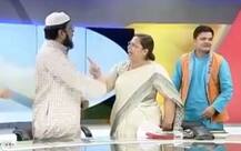 LIVE TV ડિબેટમાં મહિલા વકીલે મૌલાનાને ઠોક્યો તમાચો તો મૌલાનાએ સામે શું કર્યું ? જાણો વિગત