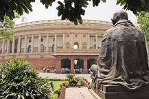 અવિશ્વાસ પર ધમાસાનઃ ચર્ચા પહેલા BJPએ સાંસદોને વ્હિપ આપ્યું, કોંગ્રેસે કહ્યું- અમારી પાસે છે સંખ્યાબળ