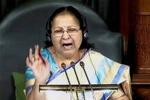 અવિશ્વાસની દરખાસ્તના કારણે નરેન્દ્ર મોદીની સરકાર ક્યા સંજોગોમાં હારીને ઘરભેગી થઈ શકે? જાણો રસપ્રદ વિગત