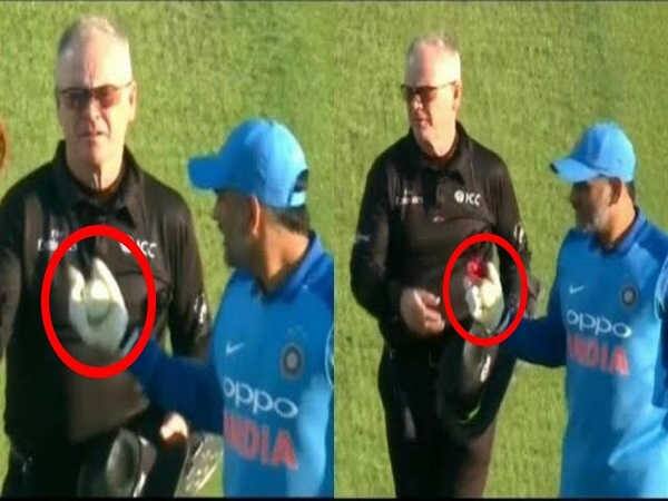 નવી દિલ્હીઃ ટીમ ઇન્ડિયાના પૂર્વ કેપ્ટન મહેન્દ્ર સિંહ ધોનીએ ઇંગ્લેન્ડ સામેની વનડે સીરીઝની છેલ્લી મેચ બાદ એમ્પાયરના હાથમાંથી બૉલ લઇ લીધો, જેને લઇને ફેન્સ અને મીડિયામાં ધોનીના રિટાયરમેન્ટની વાત ઉડવા લાગી હતો.