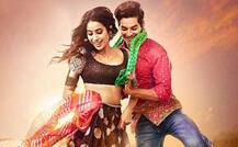 \'ધડક\'ની ધમાકેદાર એન્ટ્રી, જ્હાનવી-ઇશાનની એક્ટિંગ જોઇને બૉલીવુડ સ્ટાર્સે આપ્યા આવા Reactions