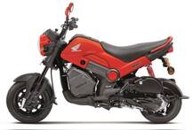 હોન્ડાએ લોન્ચ કર્યું Naviનું નવું મોડલ, જાણી કિંમત અને ફીચર્સ