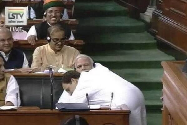 ભગવાન આપને એટલી શક્તિ આપે કે 2024માં તમે ફરી અવિસ્વાસ પ્રસ્તાવ લાવો. નરેન્દ્ર મોદીને રાહુલ ગાંધી ભેટ્યા હતાં. જેના પર ટોણો મારતા મોદીએ જવાબ આપ્યો હતો અને મોદીએ જણાવ્યું હતું કે, વડાપ્રધાનની ખુરશી લઈ લેવાની આટલી બધી ઉતાવળ કેમ છે? રાહુલ ગાંધી મોદીની તરફ ગયા હતા અને તેમને ભેટ્યા હતા જેને લઈને આ ટોણો માર્યો હતો. સર્જિકલ સ્ટ્રાઈક મુદ્દે પણ મોદીએ ટોણો મારતા કહ્યું હતું કે, સર્જિકલ સ્ટ્રાઈકને તમે જુમલો કહીને જવાનોનું અપમાન કરી રહ્યા છો.