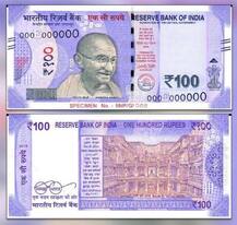 100 રૂપિયાની નવી નોટ બજારમાં આવતા પહેલા સામે આવી આ મુશ્કેલી