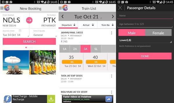 આ પહેલા IRCTC તરફથી આ વેબસાઈટ્સ પાસેથી ફ્લેટ વાર્ષિક મેન્ટેનન્સ ચાર્જ લેવામાં આવતો હતો. IRCTCના પ્રસ્તાવિત આઈપીઓ પહેલા કંપનીનો આ નિર્ણય આવક મેળવવાની એક નવી રીત તરીકે જોવા માં આવી રહી છે. જોકે સર્વિસ પ્રોવાઈડર્સ કંપનીઓ IRCTCના આ નિર્ણયથી ખુશ નથી.