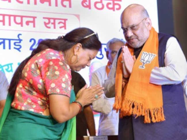 Rajasthan News: क्या बीजेपी के लिए वसुंधरा राजे करेंगी नेतृत्व, अशोक परनामी और अमित शाह से मुलाकात के बाद चर्चा हुई तेज Will Vasundhara Raje lead BJP in Rajasthan Assembly Election 2023 ann Rajasthan News: क्या बीजेपी के लिए वसुंधरा राजे करेंगी नेतृत्व, अशोक परनामी और अमित शाह से मुलाकात के बाद चर्चा हुई तेज