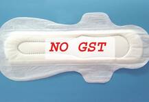 GSTમાં ઘટાડાના કારણે ચીજોના ભાવ ઘટશે પણ તાત્કાલિક ફાયદો નહીં, જાણો ક્યારથી આ ભાવમાં ઘટાડો બનશે અમલી?