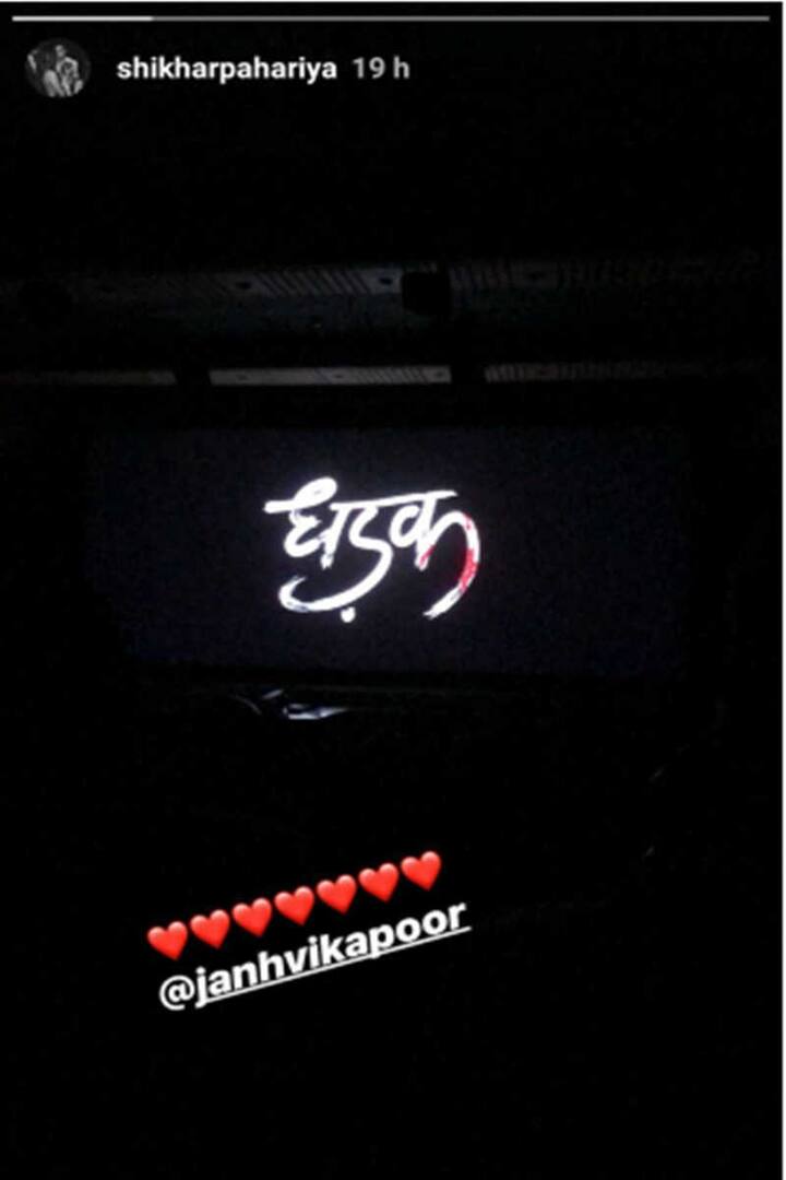 ફિલ્મ જોયા બાદ શિખરે સોશિયલ મીડિયા પર જણાવ્યું હતું કે, તેને જ્હાનવીની પહેલી ફિલ્મ કેવી લાગી? શિખરના રિએક્શનની વાત કરીએ તો જ્હાનવી કપૂર અને ઈશાન ખટ્ટરની આ ફિલ્મની કહાની તેના દિલને સ્પર્શી ગઈ છે. શિખરે પોતાના ઈંસ્ટાગ્રામ પર તસવીરની સાથે ‘ધડક’ને લઈને પોતાનું રિએક્શન આપ્યું છે. શિખર પૂર્વ કેન્દ્રીય મંત્રી સુશીલ કુમાર શિંદેનો પુત્ર છે.