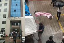 સુરતઃ પતિને અન્ય યુવતી સાથે સંબંધ બંધાયા ને કરી લીધાં લગ્ન, પહેલી પત્નિએ કર્યો કેસ ને પછી આવ્યો ખતરનાક વળાંક....