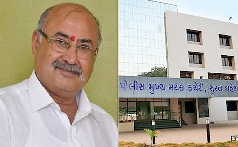 સુરત પોલીસે ભાજપના નેતા જંયતિને બળાત્કાર કેસમાં ક્યારે હાજર થવા કર્યું ફરમાન, જાણો વિગત સુરત પોલીસે ભાજપના નેતા જંયતિને બળાત્કાર કેસમાં ક્યારે હાજર થવા કર્યું ફરમાન, જાણો વિગત