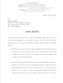 એક્ટ્રેસ હિના ખાને જ્વેલરી બ્રાન્ડને મોકલી લીગલ નોટિસ, 12 લાખનો ચૂનો લગાવ્યો હોવાનો હતો આરોપ