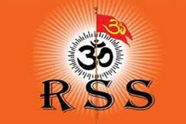 ઇન્દ્રેશ કુમાર ઉપરાંત બીજેપી નેતા વિનય કટિયારને પણ વિવાદિત નિવેદન આપ્યુ છે. તેમને કહ્યું કે, મુસ્લિમ ગાયને અડતાં પહેલા સોવાર વિચારે. આ દેશના કરોડો લોકોની ભાવનાનો પ્રશ્ન છે. 