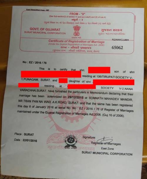 પૂર્વ પતિએ એવા પણ આક્ષેપો કર્યા છે કે, આ યુવતીએ લગ્ન બાદ પણ અલગ-અલગ લોકો સાથે શારીરિક સંબંધ ધરાવતી હતી. જ્યારે અનેક રાજનેતાઓ પણ આ યુવતી સાથે ફસાઈ ચૂક્યા છે. મહત્વની વાત એ છે કે આ યુવતી 70થી 80 પુરુષો સાથે શીરીરિક સંબંધો ધરાવતી હતી. 