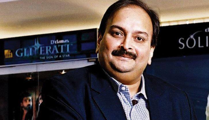  PNB Scam mehul choksi moved to Antigua from us PNB કૌભાંડઃ મેહુલ ચોકસી અમેરિકાથી ભાગ્યો એન્ટીગુઆ, જાણો વિગત