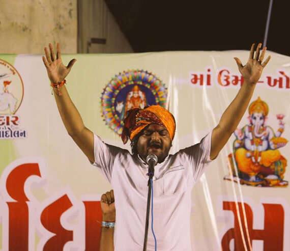 આ રેલી દરમ્યાન ભાજપના ધારાસભ્યની ઋષિકેશ પટેલની ઓફીસમાં તોડફોડ, કેમેરા તોડવા અને મોબાઈલ લૂંટવાની ફરિયાદ મામલે નોંધાઈ હતી. આ કેસમાં કુલ 17 આરોપીઓ છે. આ આરોપીઓમાં પાસના હાર્દિક પટેલ અને સરદાર પટેલ ગ્રુપ (એસપીજી)ના લાલજી પટેલનો સમાવેશ થાય છે.