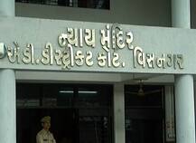 વિસનગરમાં તોડફોડના કેસમાં હાર્દિક પટેલ, લાલજી દોષિત, જાણો કેટલા લોકોને કોર્ટે નિર્દોષ છોડ્યા ?