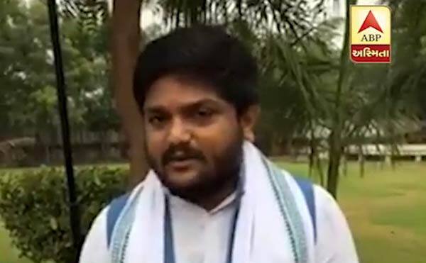 હાર્દિક સહિતના આરોપીઓ સામે પોલીસે અલગ અલગ કલમો હેઠળ ગુનો નોંધ્યો હતો. આ કેસમાં હાર્દિક પટેલ તથા લાલજી પટેલ આરોપી ઠરતાં તેમને ત્રણ વર્ષ સુધીની સજા તથા દંડ થઈ શકે છે. હાર્દિક તથા લાલજી સામે આગજની, તોડફોડ તથા લૂંટની કલમો હેઠળ ફરિયાદ નોંધાઈ હતી.