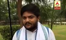 હાર્દિક પટેલ અને લાલજી પટેલે જેલમાં જવું પડશે કે નહીં ? જાણો બંને પાસે શું છે વિકલ્પ ?