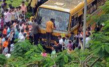 અનામતની માંગ કરી રહેલા મરાઠા મોરચાએ મુંબઇમાં બંધ પાછું ખેંચ્યું, જાણો શું આપ્યું કારણ