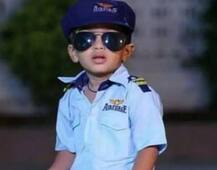 સુરતઃ 10 દિવસ બાદ બારડોલીના નીવનો મૃતદેહ દરિયા નજીકથી મળ્યો