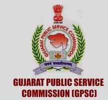 GPSC દ્વારા યોજાયેલ પોલીસ ઈન્સ્પેક્ટરની મુખ્ય પરીક્ષાનું પરિણામ જાહેર