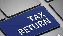 કરદાતાઓ માટે ખુશીના સમાચાર: હવે કઈ તારીખ સુધી IT રિટર્ન ભરી શકાશે, જાણો વિગત