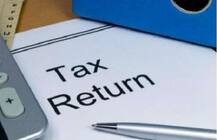 કરદાતાઓ માટે ખુશીના સમાચાર: હવે કઈ તારીખ સુધી IT રિટર્ન ભરી શકાશે, જાણો વિગત