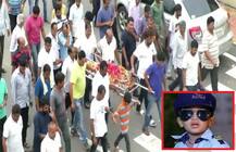 સ્મશાનમાં નિવના મૃતદેહને કોણે આપ્યો અગ્નિદાહ, જાણો વિગત