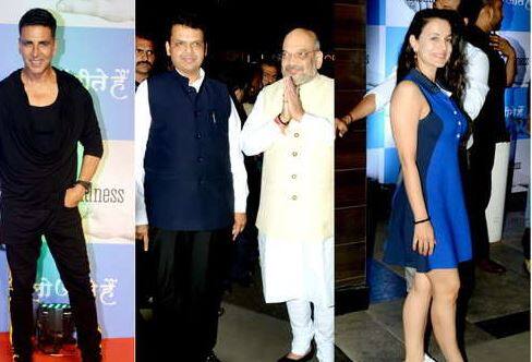 મુંબઈઃ વડાપ્રધાન નરેન્દ્ર મોદી નાના હતા તેમના સંઘર્ષમય બાળપણ પર મંગેશ હદાવલે નામના નિર્દેશકે શોર્ટ ફિલ્મ 'ચલો જીતે હૈ' બનાવી છે. આ ફિલ્મનું સ્પેશિયલ સ્ક્રિનિંગ આજે મુંબઈમાં રાખવામાં આવ્યું હતું. આ શોર્ટ ફિલ્મ જોવા બોલિવૂડ સ્ટાર્સથી માંડી, રાજનેતાઓ, ક્રિકેટર્સ, બિઝનેસમેન સહિત અનેક સેલિબ્રિટીનો જમાવડો લાગ્યો હતો.