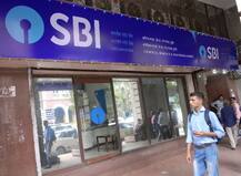 SBIના ગ્રાહકો માટે ખુશખબર, FDના વ્યાજ દરમાં થયો વધારો, જાણો વિગત