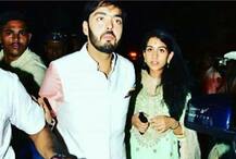 રિલેશનશિપમાં છે અનંત અંબાણી અને રાધિકા મર્ચેંટ? બન્નેની તસવીર થઈ વાયરલ