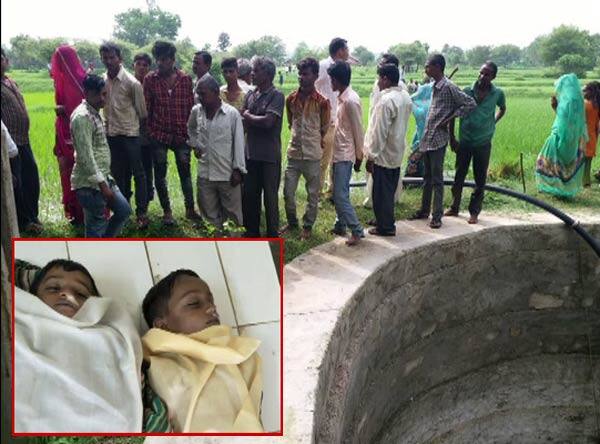 ગોધરાઃ મોરવા હડફના ચોપડા બુઝર્ગ ગામે અનૈતિક સંબંધોમાં બે માસૂમ દીકરાઓની હત્યા કરી નાંખતા નાના એવા ગામમાં હડકંપ મચી ગયો છે. દીકરાઓની નિર્મમ હત્યા કર્યા પછી બંનેની લાશો ખેતરમાં પાણી ભરેલામાં કૂવામાં ફેંકી દીધી હતી અને પછી ફરાર થઈ ગયો હતો.