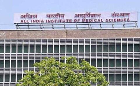 રાજકોટને AIIMS મળે તેવી પ્રબળ શક્યતા, કેંદ્રએ અલગ-અલગ 6 મુદ્દાને લઈ માંગ્યો રિપોર્ટ રાજકોટને AIIMS મળે તેવી પ્રબળ શક્યતા, કેંદ્રએ અલગ-અલગ 6 મુદ્દાને લઈ માંગ્યો રિપોર્ટ