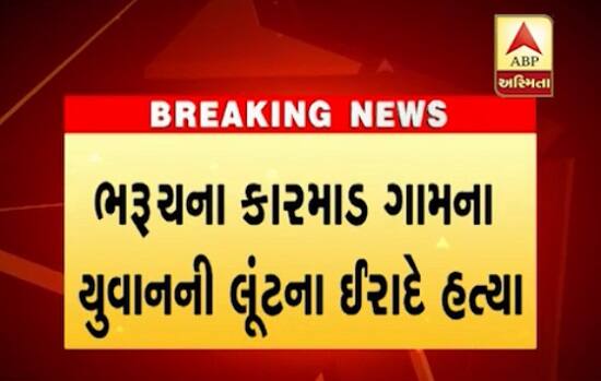 10 વર્ષ પહેલા તેમણે રોજગારી મેળવવા આફ્રિકા જવાનું નક્કી કર્યું હતું. તેઓ પ્રિટોરીયાના સ્થાનિક મોલમાં મેનેજર તરીકે ફરજ બજાવતાં હતાં. પ્રિટોરીયામાં જ તેમના ઘરની સામે તેમના બનેવી ઈરફાન બશીર ખીદા ઉર્ફૈ ડોન રહેતા હતાં. તેઓ કંથારીયા ગામના વતની છે. તેમના પરિવારમાં પત્ની અને ત્રણ સંતાનો છે. 