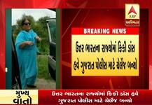 ગુજરાતની આ મહિલાનો ‘કીકી ચેલેન્જ’નો પ્રથમ વીડિયો થયો વાયરલ, જાણો કોણ છે આ મહિલા