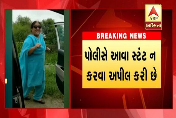મહિલાના પુત્રએ આ અંગે ખુલાસો કર્યો હતો કે કારને બે લોકો ધક્કો મારીને ચલાવી રહ્યા હતા. તેની માતાએ કારમાંથી કૂદકો માર્યો ન હતો પરંતુ તે પહેલેથી જ કારની બહાર હતી. સોશિયલ મીડિયા પર પોસ્ટ કરવામાં આવ્યા બાદ આ વીડિયોને અત્યાર સુધી એક લાખથી વધારે વ્યૂઝ મળી ચુક્યા છે, તેમજ એક હજારથી વધારે લોકો તેના પર પ્રતિક્રિયા આપી ચુક્યા છે.