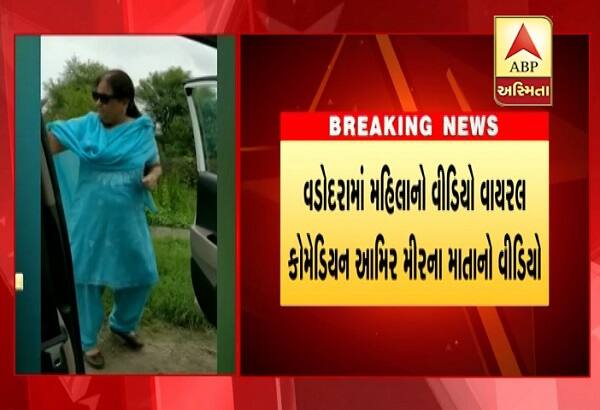 આ ચેલેન્જમાં વ્યક્તિએ પોતાની કાર નીચે કૂદીને ડાન્સ કરવાનો હોય છે. વ્યક્તિ જ્યારે ડાન્સ કરી રહ્યો હોય ત્યારે તેની ગાડી કોઈ વ્યક્તિ ધીમી ગતિએ ચલાવતો રહે છે. તેમજ ડાન્સ કરી રહેલા વ્યક્તિનો વીડિયો શૂટ કરવામાં આવે છે. આ વીડિયો સોશિયલ મીડિયામાં મૂકીને અન્ય લોકોને આવું કરવાની ચેલેન્જ આપવામાં આવે છે.