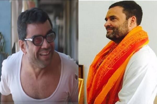 ઉલ્લેખનીય છે કે, પશ્ચિમ બંગાળમાં મમતા બેનર્જીની ટીએમસી પાર્ટી NRCનો વિરોધ કરી રહી છે. મમતાએ બીજેપી પર એનઆરસી દ્વારા વૉટબેન્કનું પૉલિટિક્સ રમવાનો આરોપ લગાવ્યો છે. 