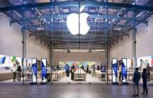 એપલ 1 ટ્રિલિયન ડોલર માર્કેટકેપ હાંસલ કરનારી વિશ્વની ક્યાં નંબરની કંપની બની, જાણો વિગત