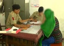 વડોદરાઃ ટ્યુશન ક્લાસિસમાં શિક્ષકે ધો-12ની વિદ્યાર્થિની પર ગુજાર્યો બળાત્કાર, ઉતાર્યો વીડિયો