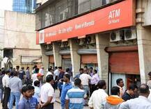 ગોધરામાં કરોડો રૂપિયાની છેતરપિંડી કરનાર બેંક ઓફ બરોડા બેંકના બે અધિકારીની ધરપકડ