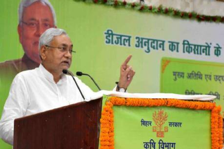 મુખ્યમંત્રી નીતિશકુમારે કહ્યું કે આ પ્રકારની ઘટનાઓના ચક્કરમાં સમાજ ન પડે. કોઈ વ્યવસ્થાની કમર ન તોડે. આરોપીઓને કાયદાની કોર્ટમાં ઊભા કરીશ અને દોષિતોને સજા અપાવીશ.