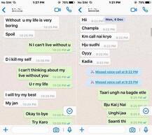 અંગત પળોની તસવીરો પોસ્ટ કરીને આત્મહત્યા કરનાર યુવક અને યુવતી વચ્ચે શું થઈ વાત? આ રહ્યા ચેટિંગના સ્ક્રીન શોટ્સ