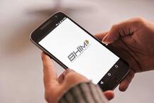 ડિજીટલ પેમેન્ટ પર મળશે કેશબેક, GST કાઉન્સિલે લીધા આ 2 મોટા નિર્ણય, જાણો વિગતે