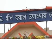 ઉત્તર પ્રદેશના મુગલસરાય સ્ટેશનનું નામ બદલી પંડિત દીનદયાલ ઉપાધ્યાય જંક્શન કરાયું