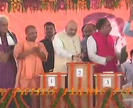 ઉત્તરપ્રદેશ સરકારે આ વર્ષે જુનમાં મુગલસરાય રેલ્વે સ્ટેશનનું નામ દીનદયાલ ઉપાધ્યાયનાં નામે રાખવાનો નિર્ણય લીધો હતો. મંત્રિપરિષદની બેઠકમાં મંજુરી બાદ આ પ્રસ્તાવને રેલ્વે મંત્રાલય પાસે મોકલી આપવામાં આવ્યો હતો. કાર્યક્રમમાં ભાજપ અધ્યક્ષ અમિત શાહે લોકોને સંબોધિત કરતા કહ્યુ કે, આજે પંડિત દીનદયાલ ઉપાધ્યાયજીની સ્મૃતિમાં મુગલસરાયમાં જે વિકાસ કાર્યોની શરૂઆત થઇ છે, તેના માટે હું ઉત્તરપ્રદેશની યોગી સરકાર અને કેન્દ્રની મોદી સરકારનો આભાર માનું છું.