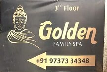 રાજકોટમાં પોલીસ સ્પામાં ત્રાટકતાં ‘મસાજ’ કરાવતા યુવાનો-યુવતીઓ અર્ઘનગ્નાવસ્થામાં જ ભાગ્યાં, જાણો વિગત