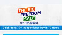 10 ઓગસ્ટથી શરૂ થશે Flipkart બિગ ફ્રીડમ સેલ, જાણો ખાસ ઓફર્સ વિશે